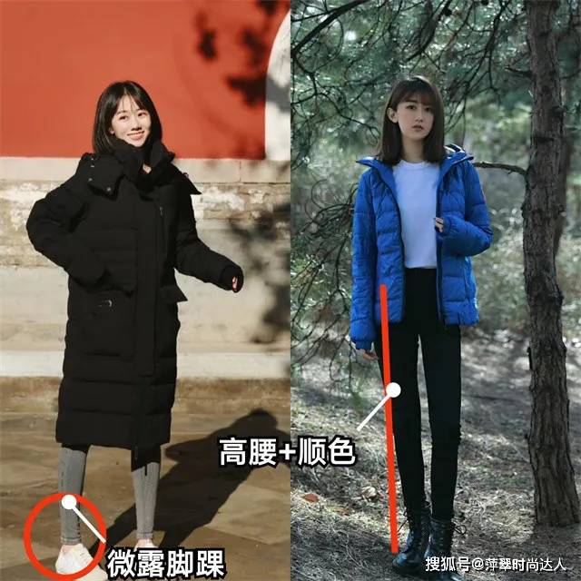 休闲型 打底裤“过时”了，今冬火了这款“无痕裤”，搭羽绒服显瘦又时髦