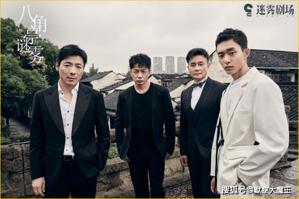 冯绍峰|《八角亭》口碑不佳?爱奇艺又一悬疑剧官宣,看到男主后爆款预定