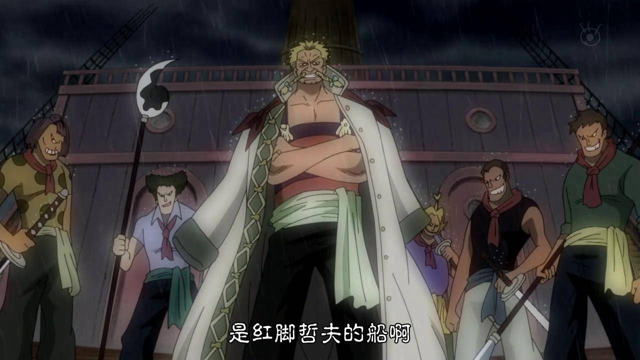 哲普|海贼王：山治的恶魔风脚不是血统因子，哲普跟露娜利亚一族有关系