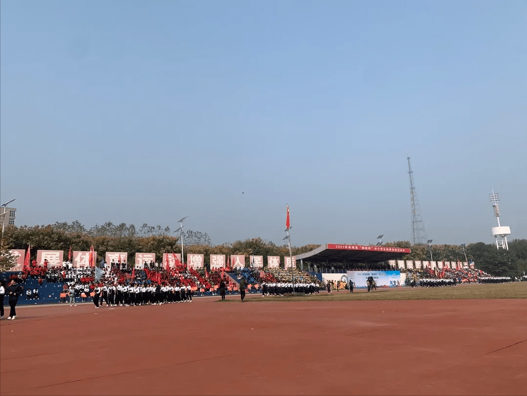 安徽阜南:阜南县玉泉中学参加2021"皖新杯"秋季运动会