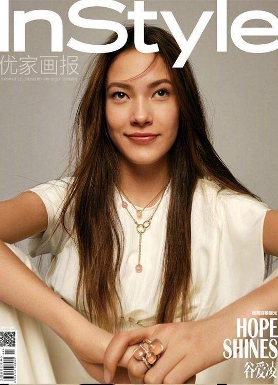 大片谷爱凌孙一文许昕时尚表现力一骑绝尘，马龙林丹却不尽如人意