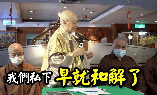 费玉清姐姐费贞绫:艳星出道,当过小三,至今已皈依佛门30年