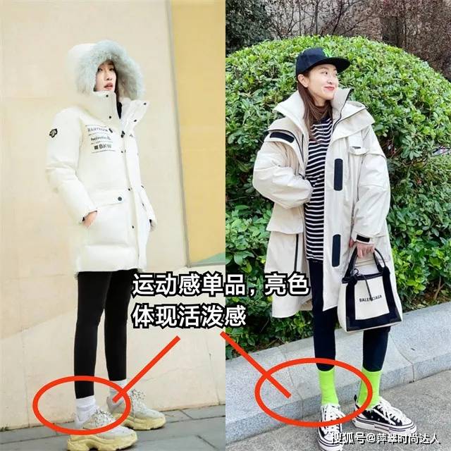 休闲型 打底裤“过时”了，今冬火了这款“无痕裤”，搭羽绒服显瘦又时髦