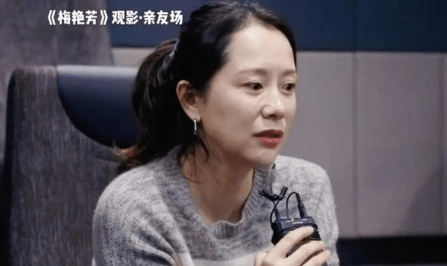 电影|海清素颜撞脸徐静蕾，近照差点认不出，谈起梅艳芳连声音都哽咽了