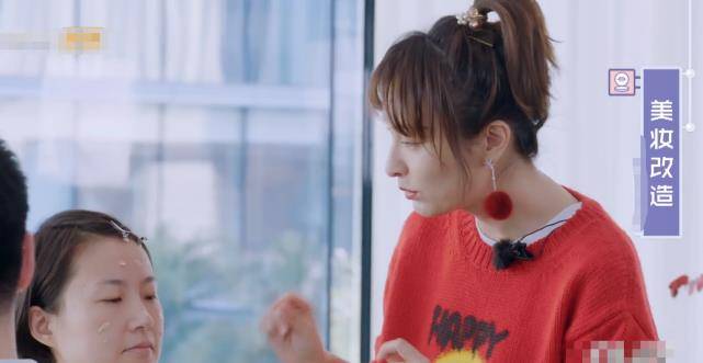 主人公|吴昕给女博士化妆，看到她画好的妆容后，网友：不愧是美妆博主！