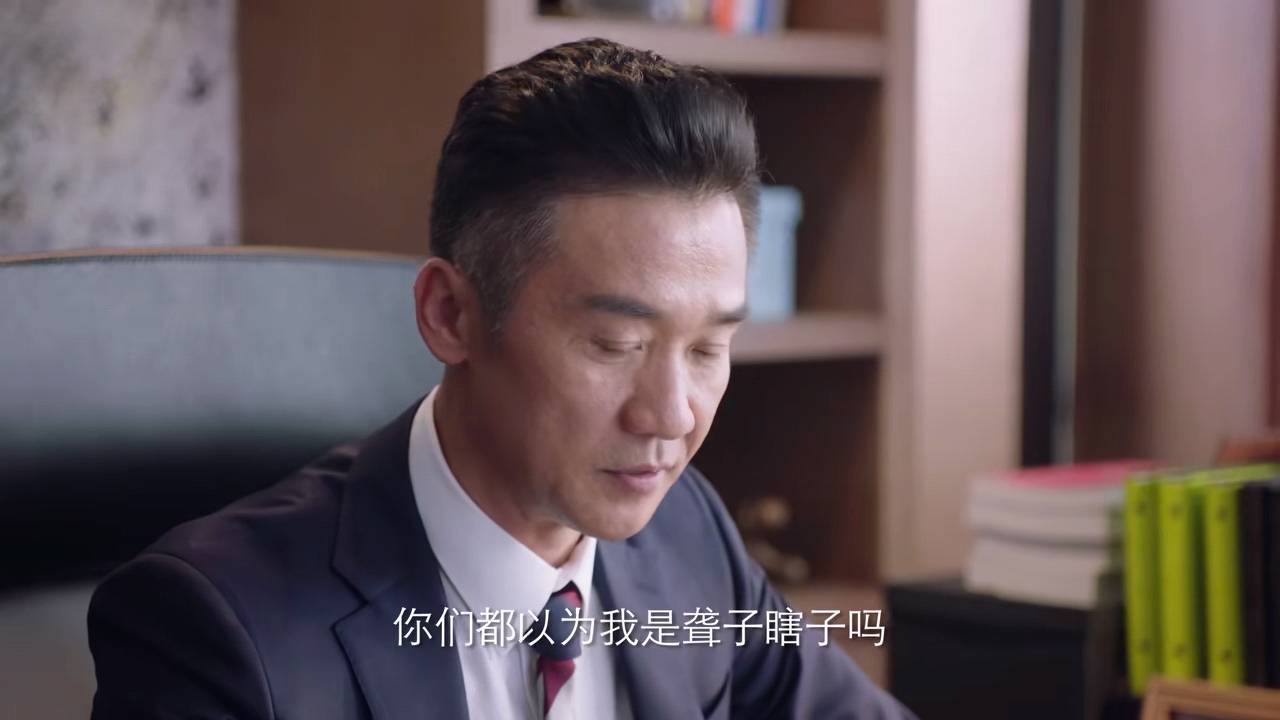 满江|《突围》林满江一句话,让程端阳心惊胆战,她担心四个人