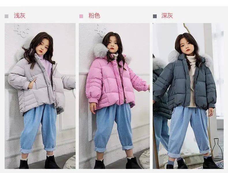 康衣 穿上这件羽绒服，挑战“全能型”冷空气