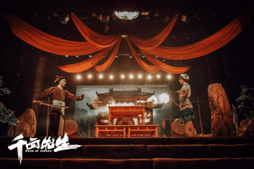 新作|电影《千面先生》11月7日上线 国潮新作邀你爆笑看戏