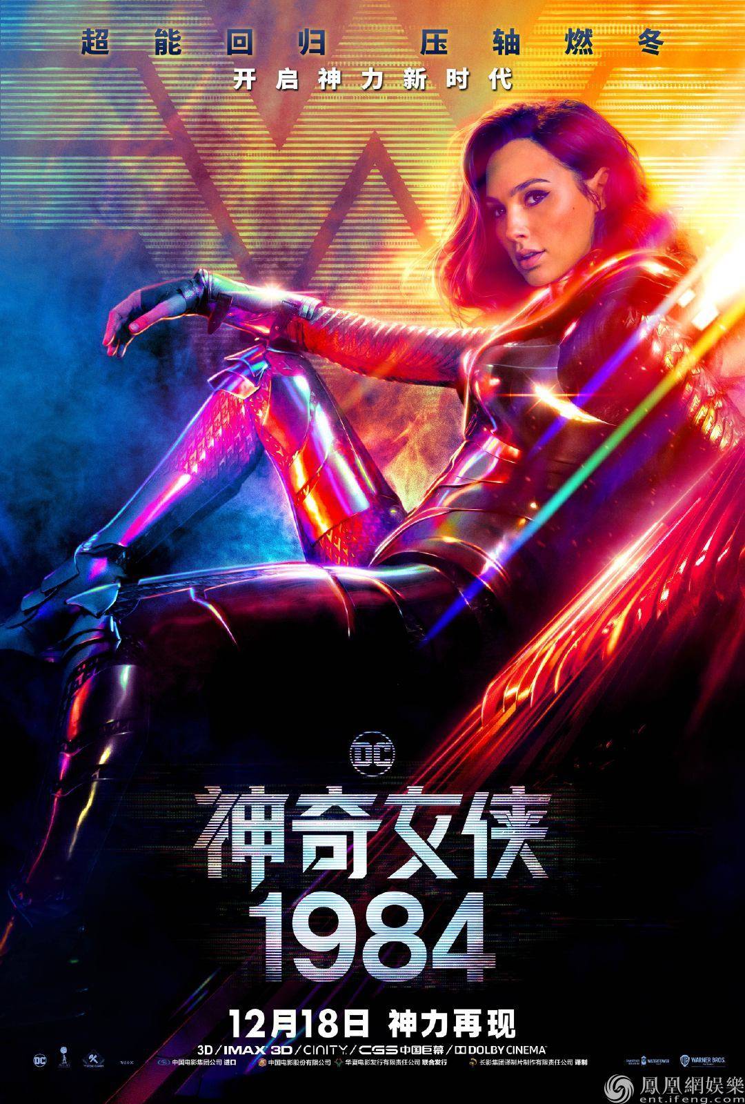 内地|《沙丘》《007》接连“失宠”,进口片在内地失效了?