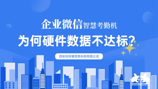 什么是推广数据 9df3bad7decd466782fd01731ad39c02.png