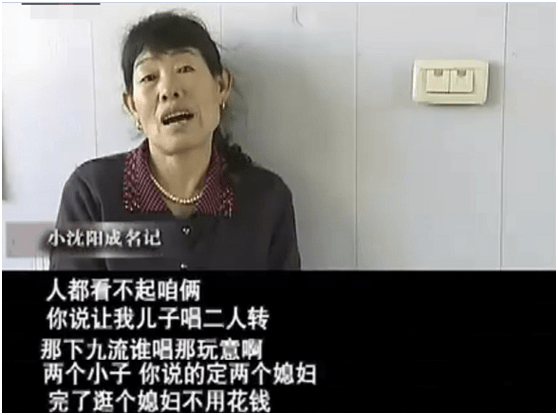 沈鹤|“东北丑角”小沈阳的爆红史,他的过气,真是吃了没文化的亏?