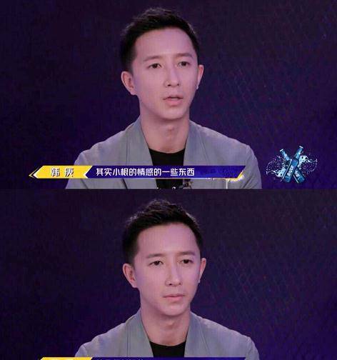 盟友|《街舞2》盟友变对手,残酷的赛制面前,连大神都被淘汰了