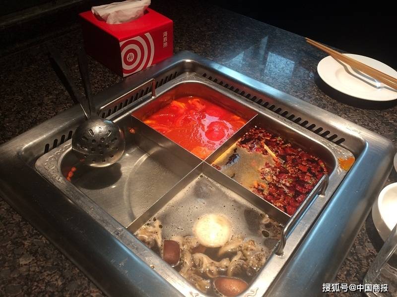 海底捞 踩刹车 年底前将关停300家左右门店 经营