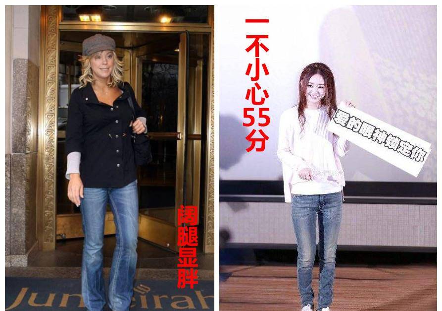 身材 腿粗、胯宽、个子矮！如何选择裙子和裤子，不花冤枉钱的穿搭法则