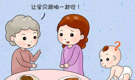 易致敏|满一周岁的宝宝,可以跟大人同桌吃饭吗?附易致敏的食物榜