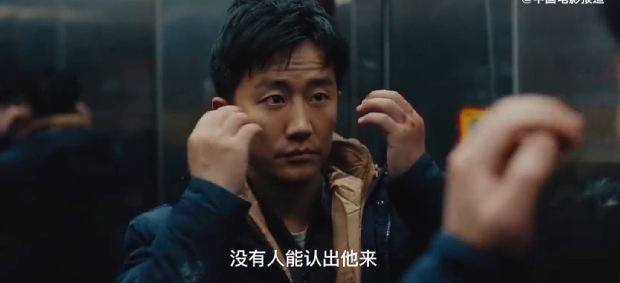 乌海|票房7天仅千万，导演借网贷艰难拍完，黄晓明、王宝强帮忙也没用