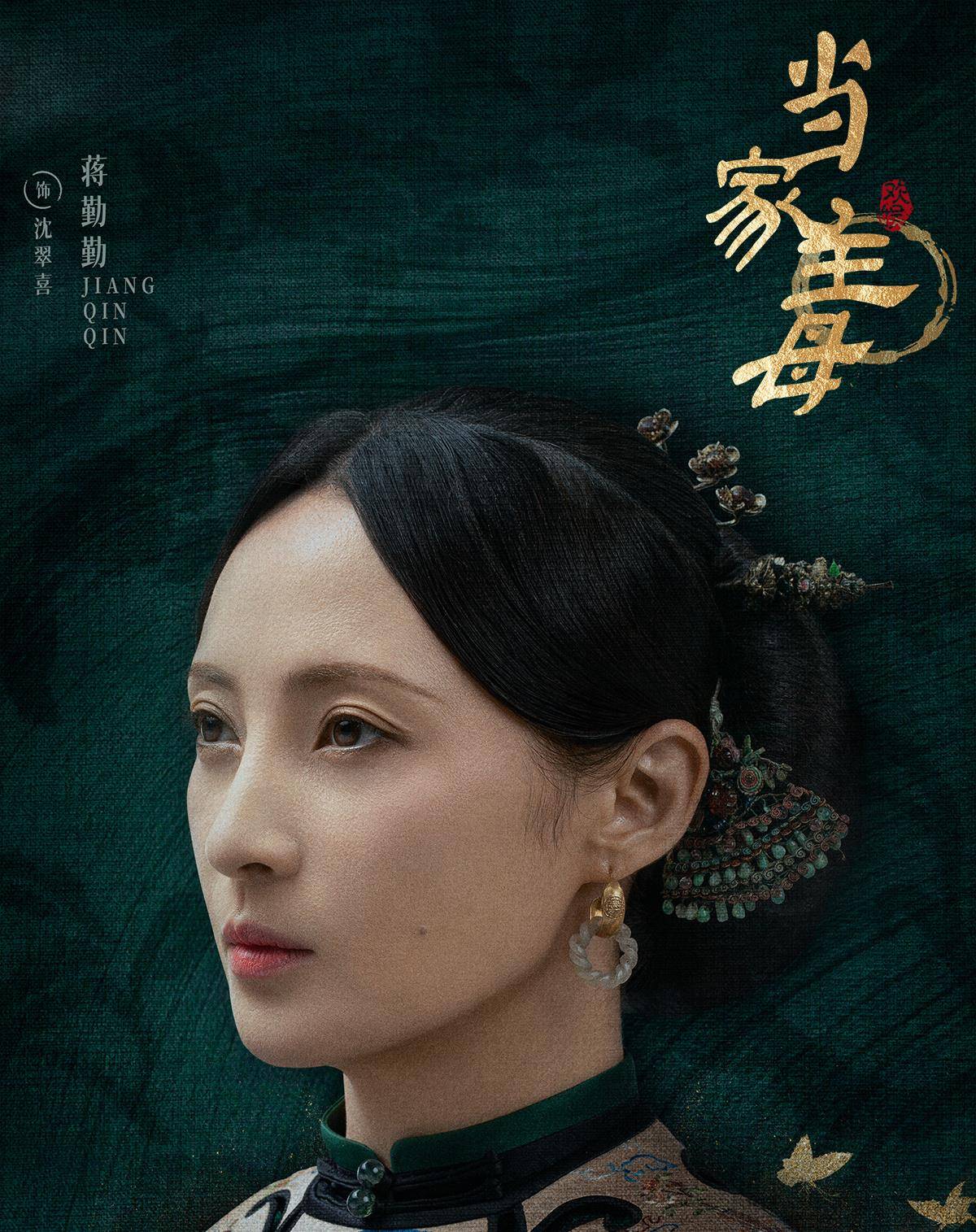 家务|陈建斌宠妻日常：都来看看我家当家的如何当家！