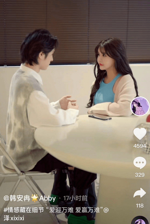 韩安冉结婚不到2个月官宣离婚!发长文述离婚原因:恋上前男友