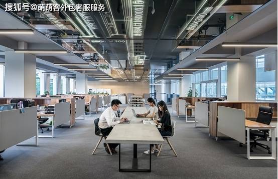 办公外包