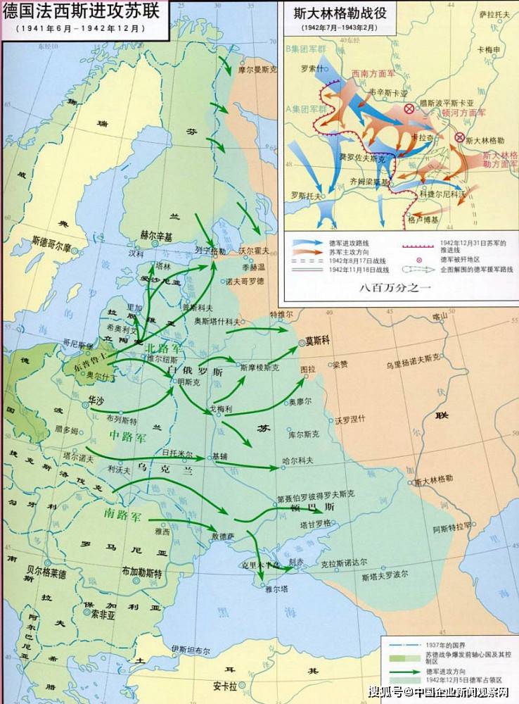 美国只能支持苏联以拖住德国对于普通民众来说,卷入战争意味着天量的