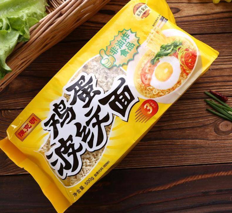 什么|早晨起床适合来碗面，热腾腾的真暖和！