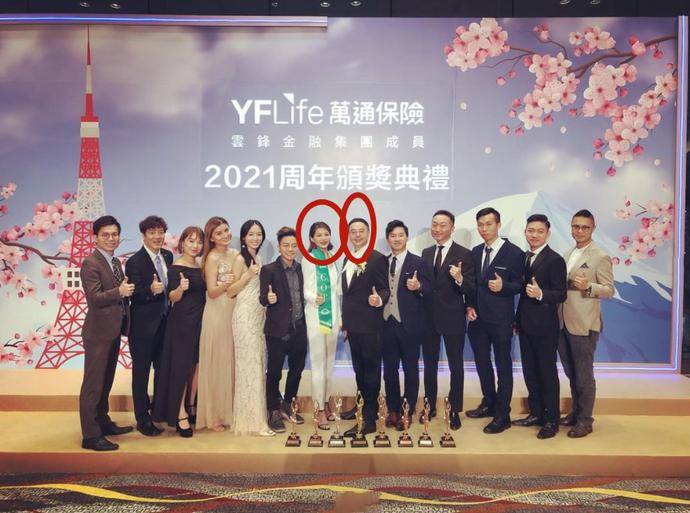 陈小春|恭喜！林晓峰前妻康子妮获多个大奖，同绯闻男友并排而站毫不避嫌