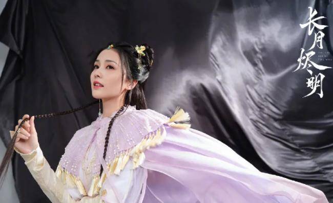 演技|《周生如故》后，白鹿又一古装大剧官宣了，搭档颜值比肩任嘉伦