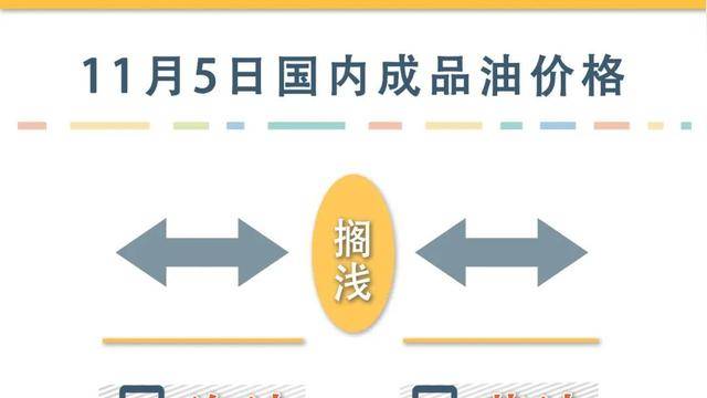 品牌美共生，善未来 KOSé高丝集团耀目亮相进博会