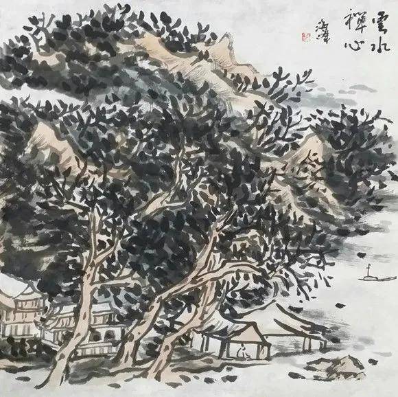 单位|展讯｜“艺路守正 踏墨求真”名家学术邀请展走进崔子范美术馆