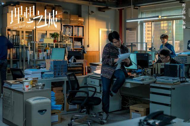 苏筱|网曝《理想之城》定档,孙俪赵又廷主演,聚焦建筑行业,爆款预定!