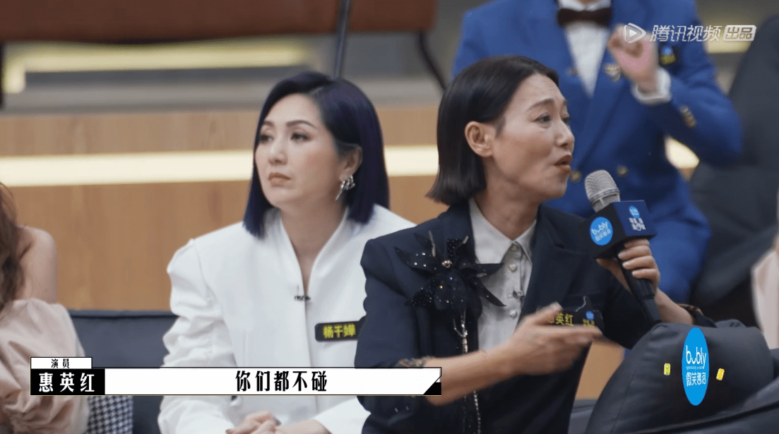 黄明昊|《导演请指教》首播槽点多，制片人导演互撕，流量演员眼高手低！