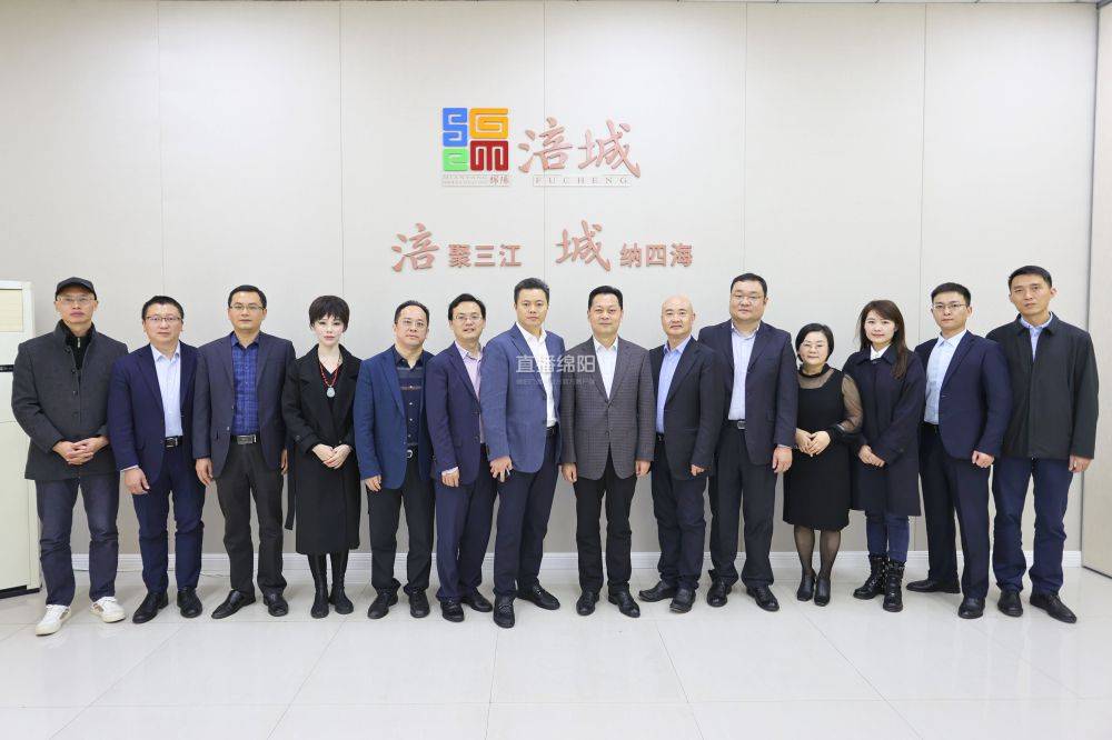 企业|涪城:持续开展“早餐汇”一年 “吃”出了啥?