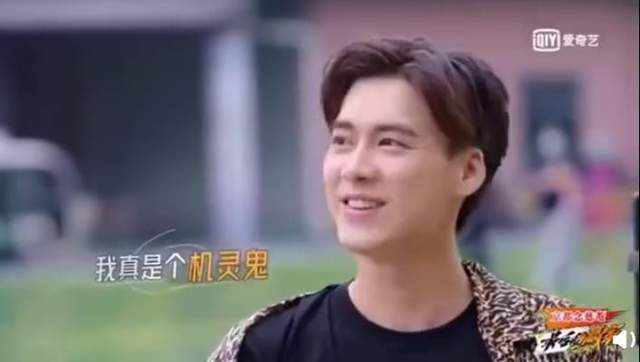 同学|最后的赢家：林更新运水累傻了，听了李易峰的建议，直接yue了