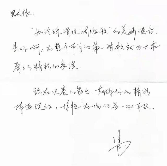 七个字的儿歌曲谱_招聘图片两个字(5)