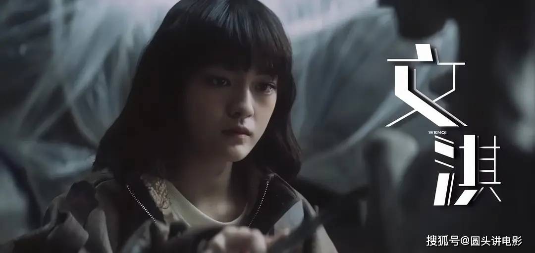 情节|目前热播的5部烂剧，《前行者》挤进前三，一部没看太幸运