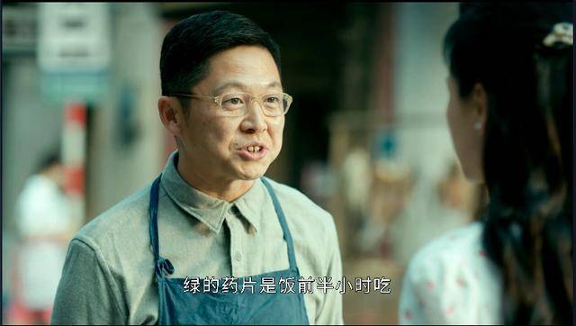 什么|星辰大海:简爱的生父是周南吗?林总会不会是改名换姓的周南呢?