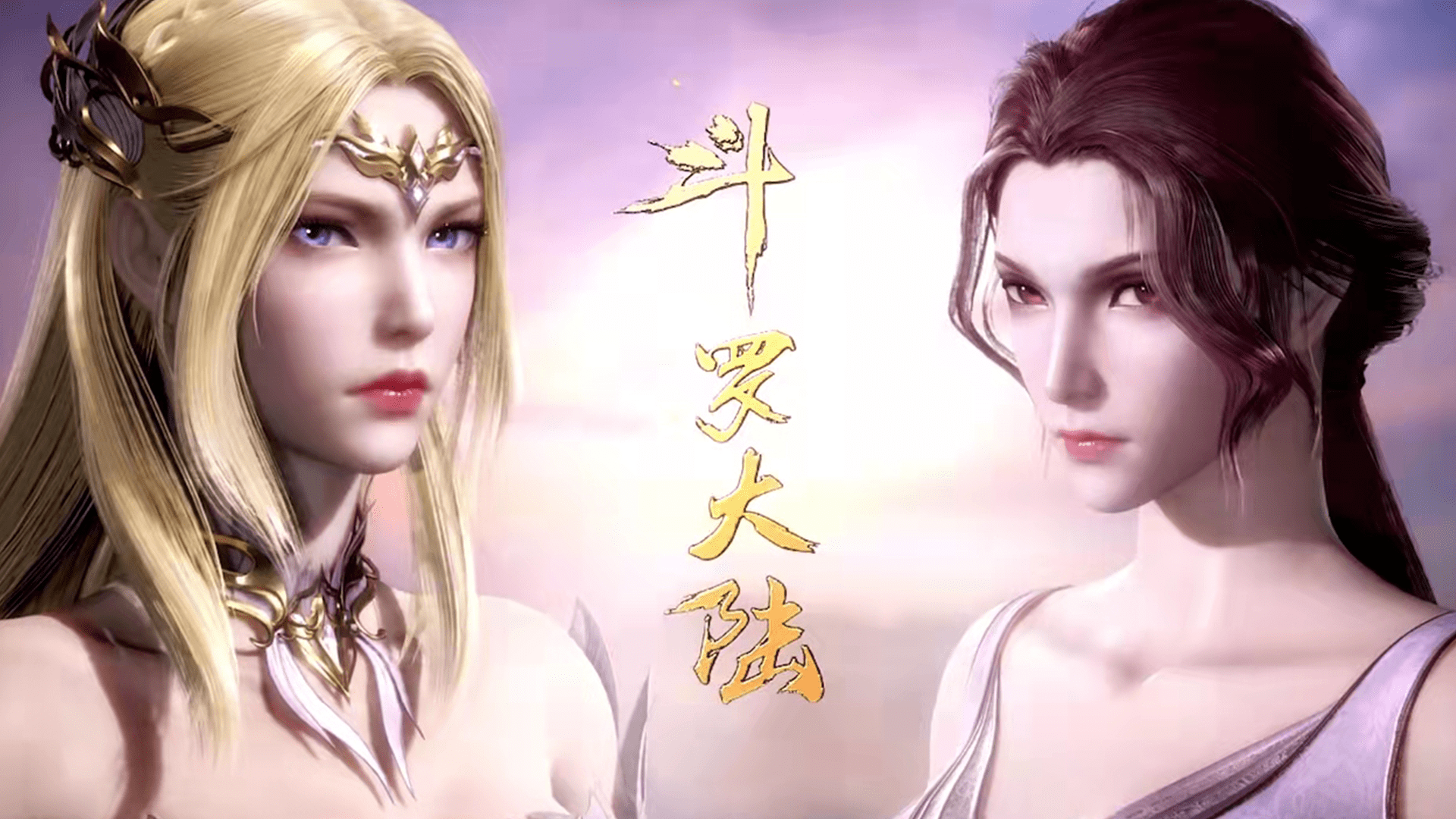 他告诉了千仞雪前因后果,包括比比东是如何暗杀千寻疾的,而对于比比东