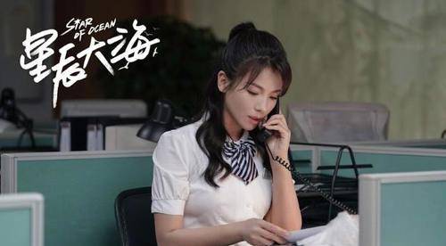 父亲|刘涛新剧开播即火，43岁演初出茅庐的少女，险些沦落为“陪酒妹”