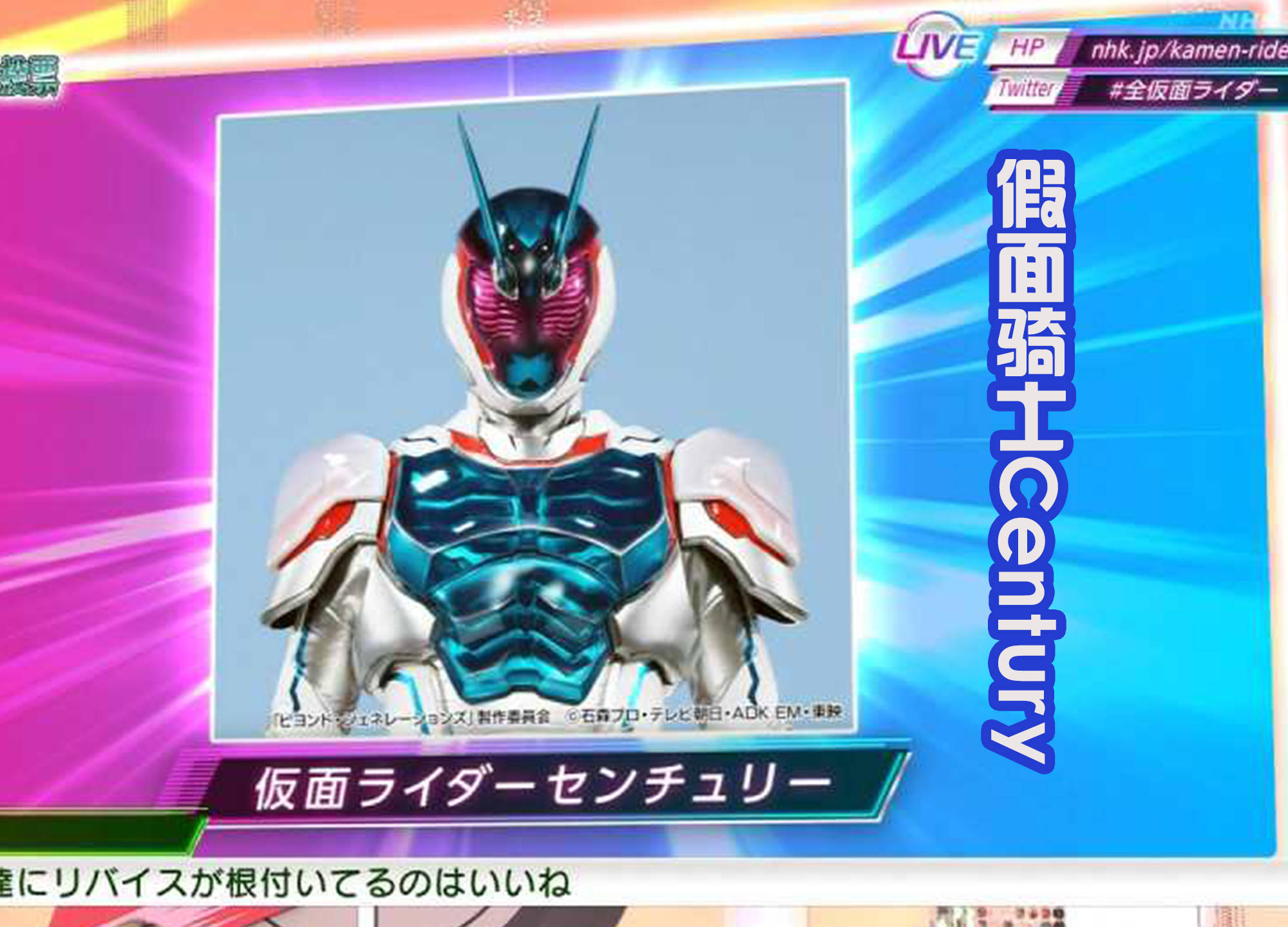 原创又一个白色假面骑士登场,蝗虫加赛博朋克风格,这样的设计很抢眼