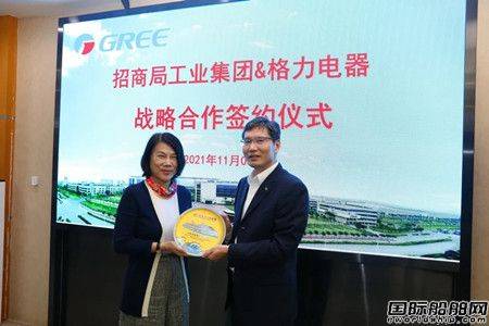 电气设备安装：构筑安全与效率的桥梁