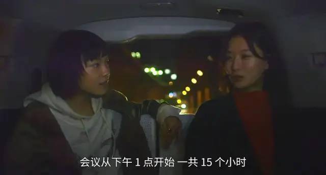 龙介|滨口龙介关于《驾驶我的车》的访谈