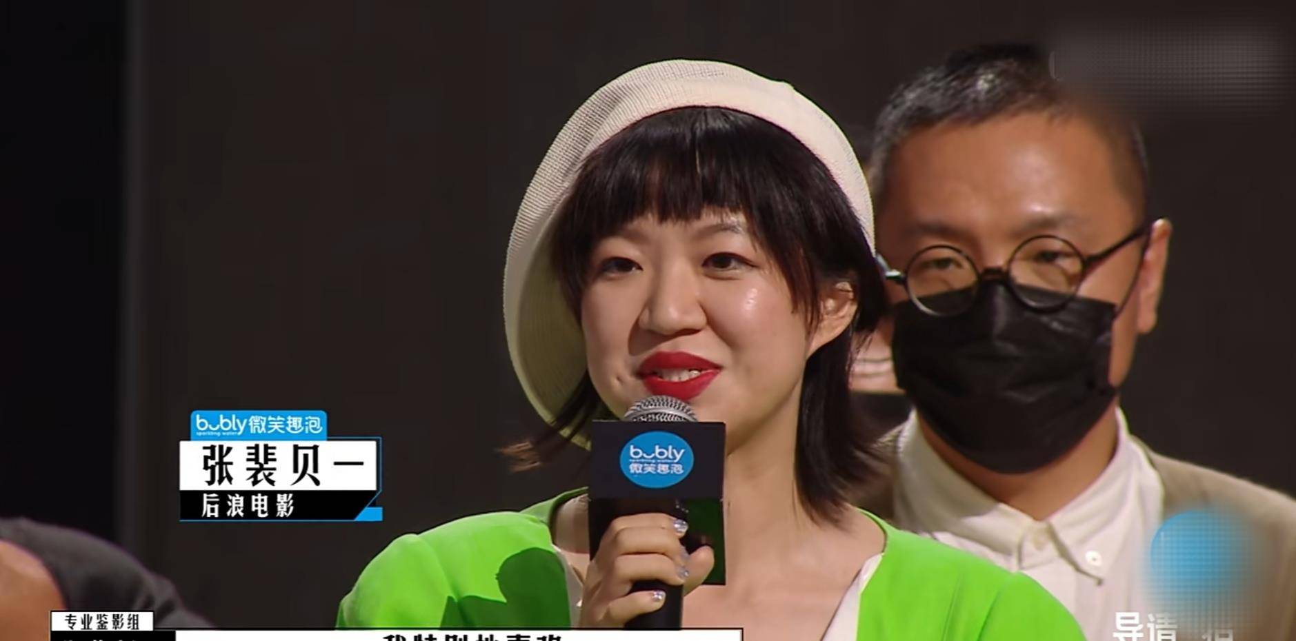 电影|《导演请指教》第一期，梁龙作品引争议，现场小哥说的话才是亮点