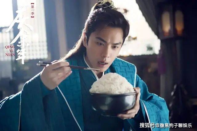 原班人马|来了!吴刚曝《庆余年2》年底或明年年初开机,这回一下拍两季