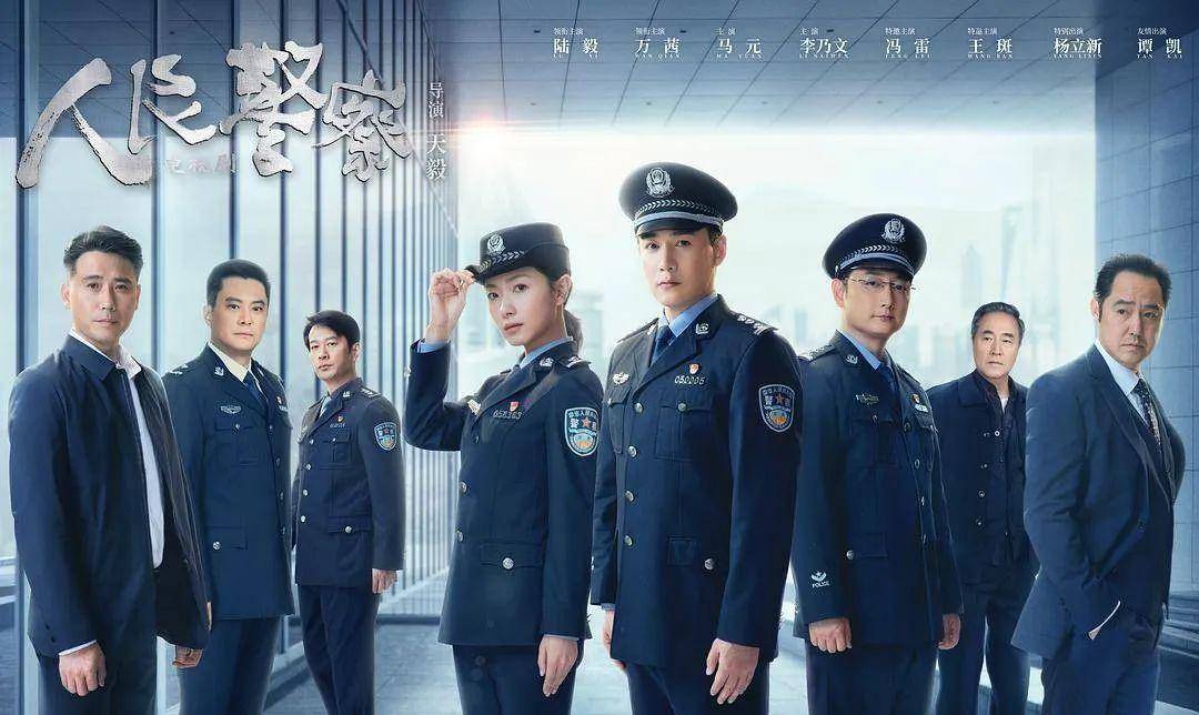 优酷|爱优腾芒2022年要播243部剧？耽改已从片单中彻底消失