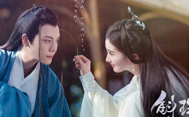 陈伟霆|《斛珠夫人》定档,陈伟霆杨幂互画像,看到画作内容:你俩不合适