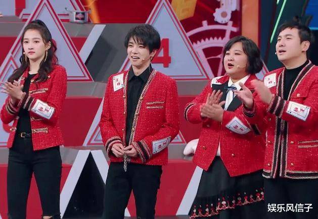 才对|又一旅行真人秀曝光，陈伟霆吴宣仪坐镇，飞行嘉宾也值得期待