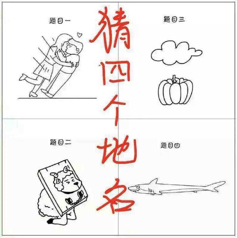 礼仪“第一次去北方女友家，想知道这待遇是被重视吗？”最高礼仪了