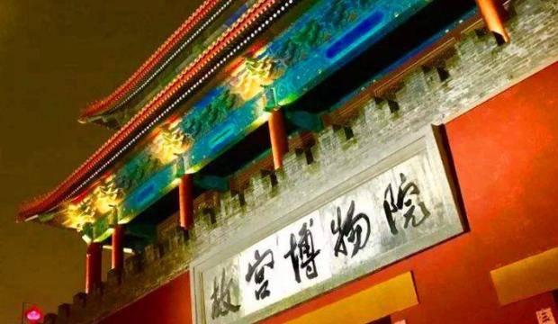 故宫珍藏的南宋画作因为画风清奇千百年来少有人能看懂