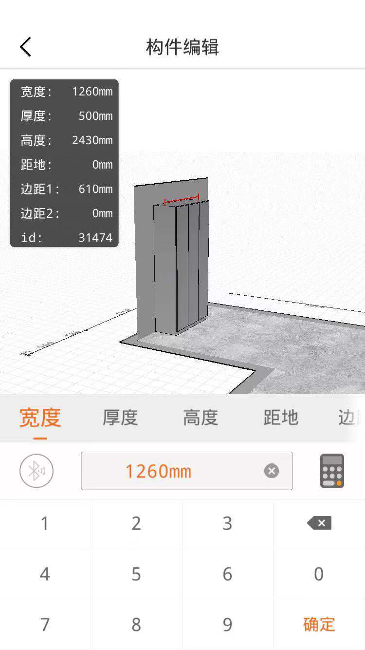 34b77701ec3e4a64953c274b226b98b9.jpeg