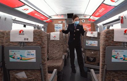 什么叫座位 3df20285d119435596631b5cb84191cf.png